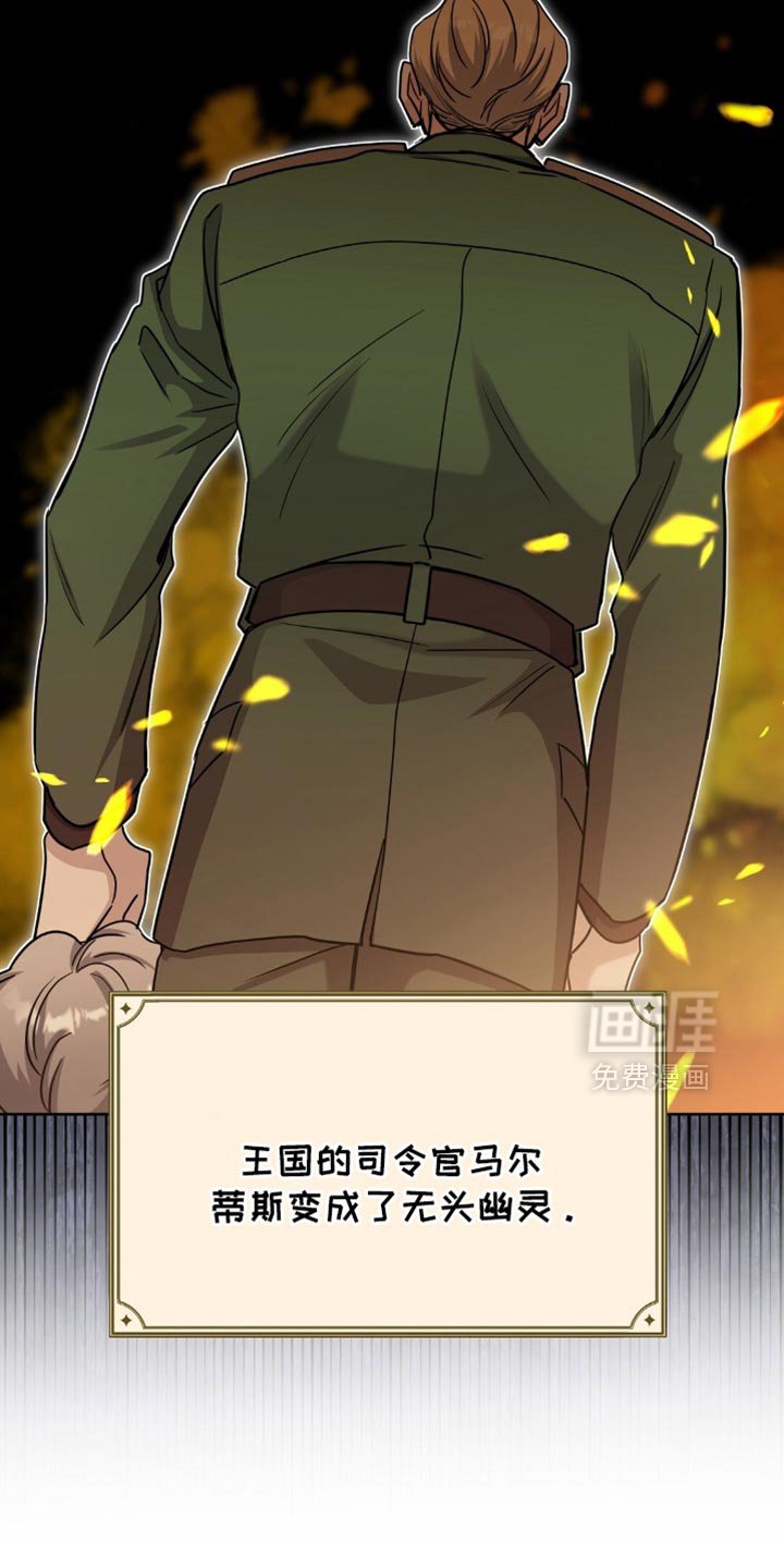 第74章：没有见过