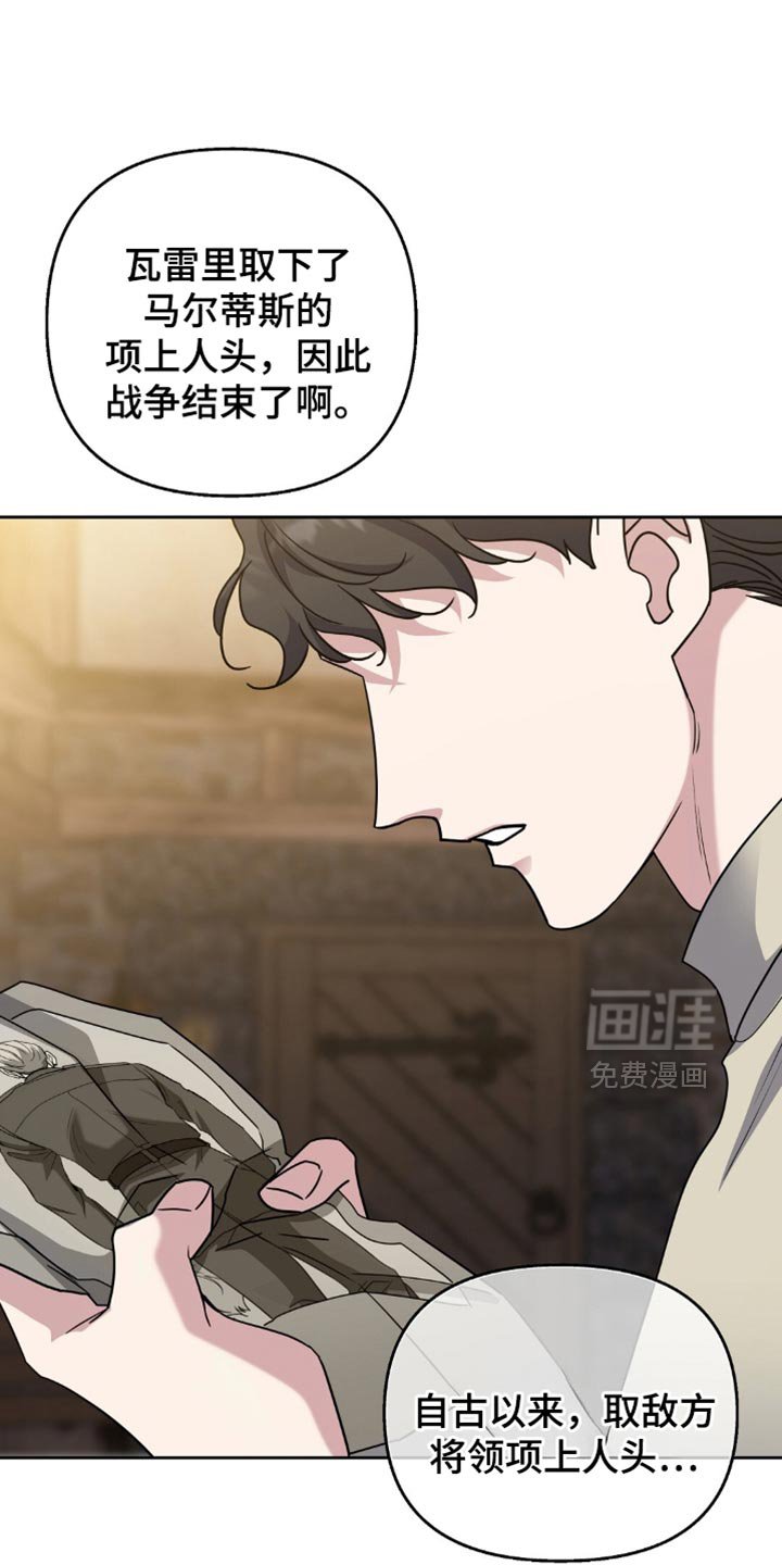 第74章：没有见过