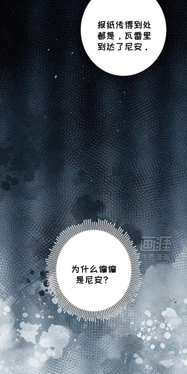 第74章：没有见过
