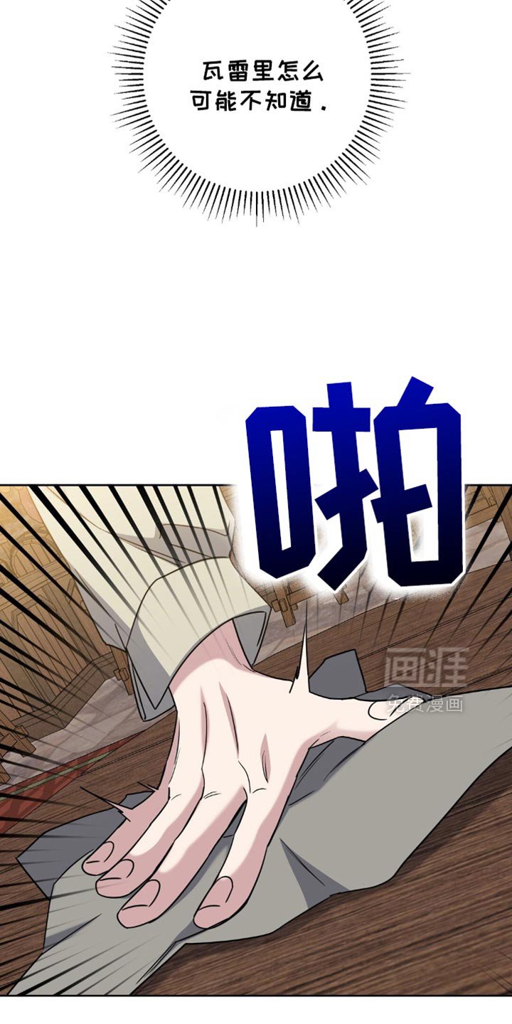 第74章：没有见过