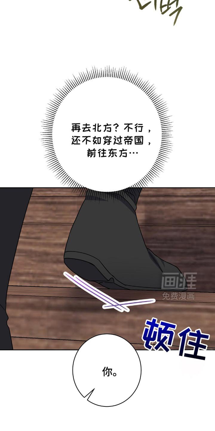 第74章：没有见过