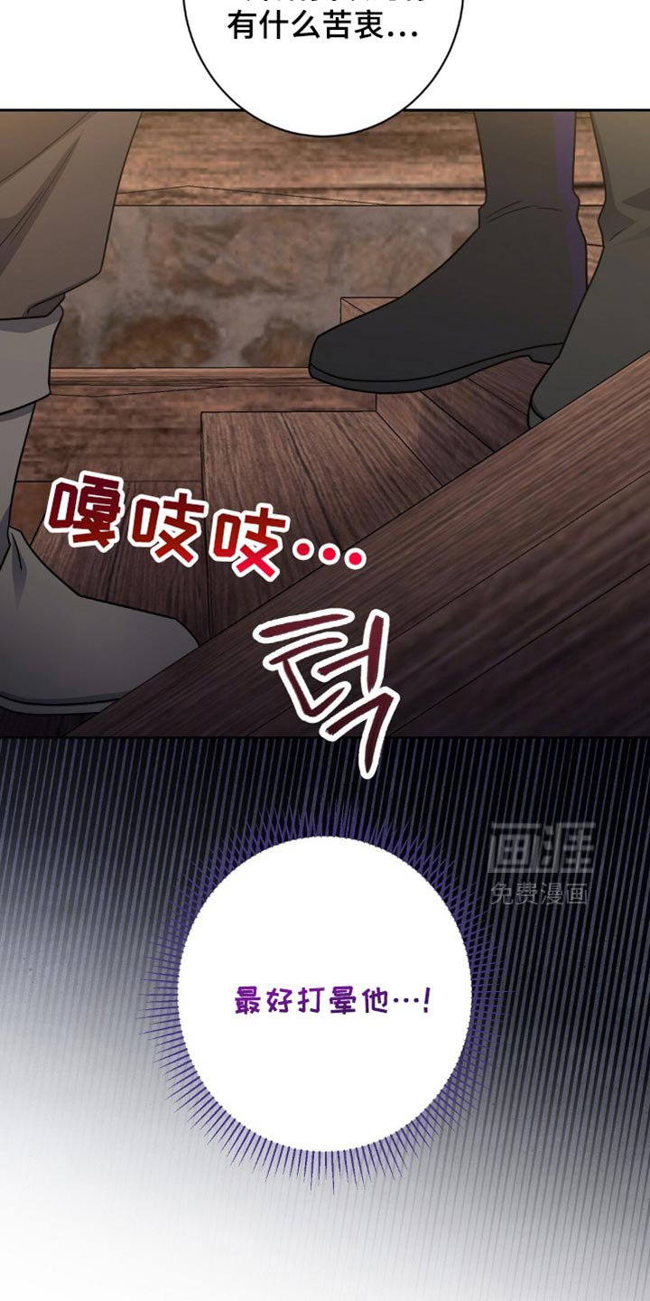 第74章：没有见过
