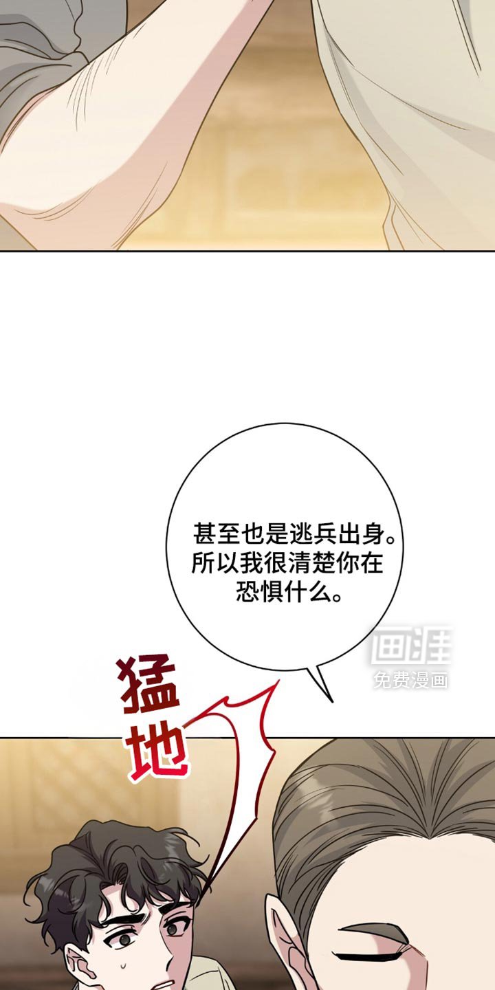 第74章：没有见过