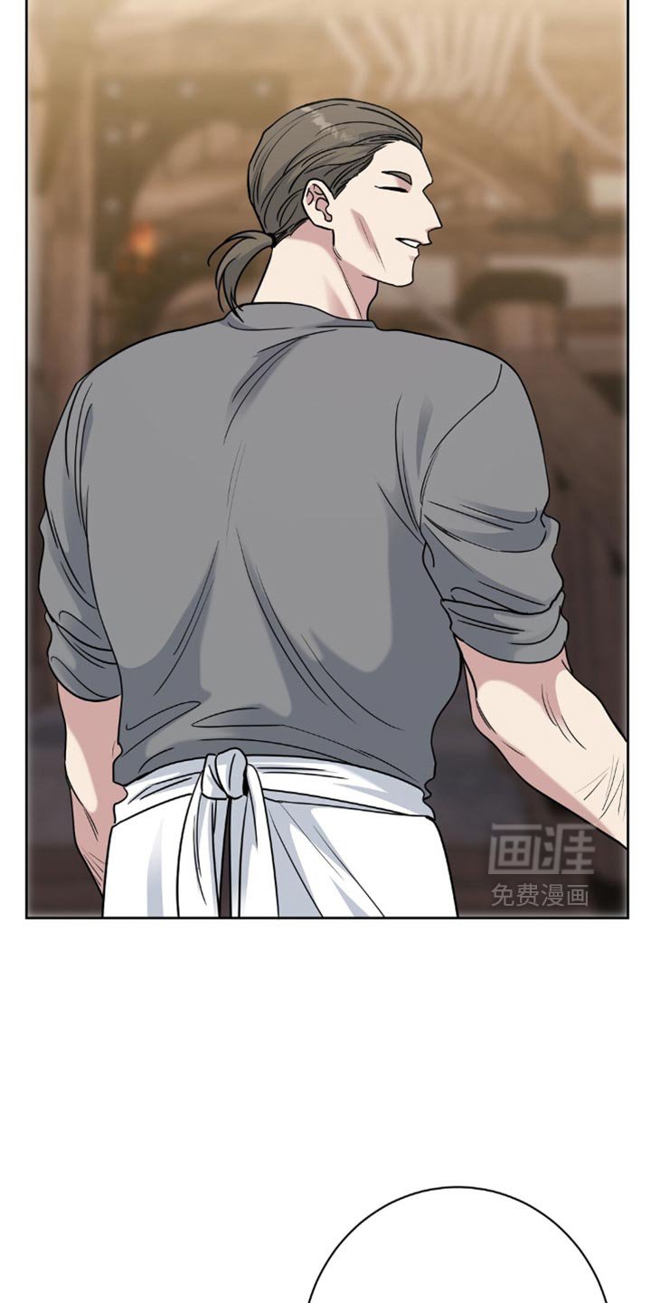 第74章：没有见过