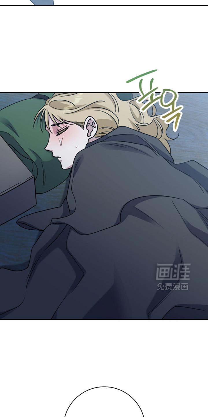 第76章：实在是不顺利