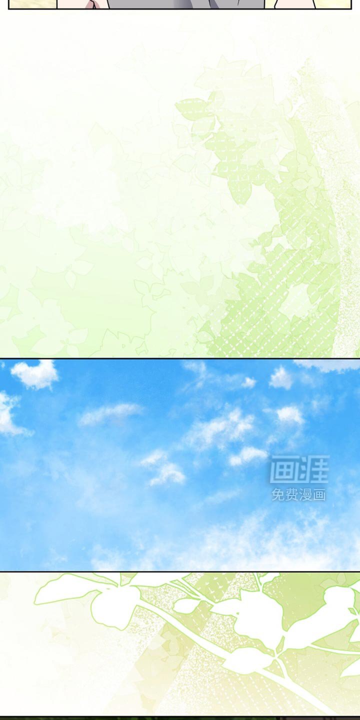 第76章：实在是不顺利
