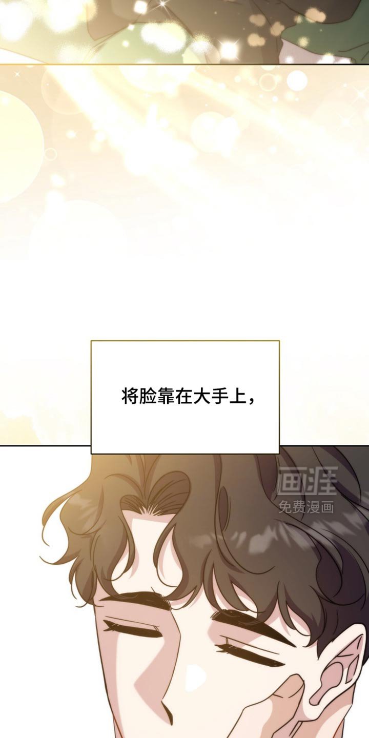 第77章：我还在逃命