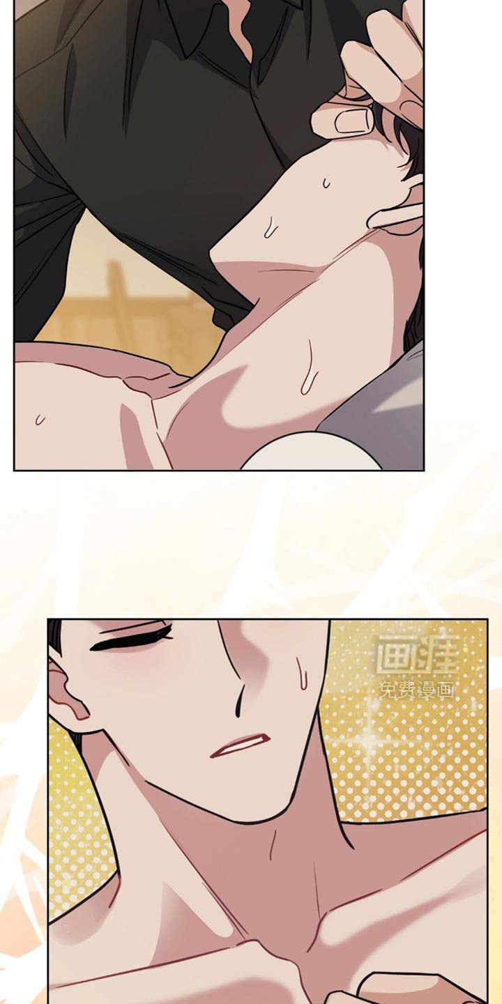 第77章：我还在逃命