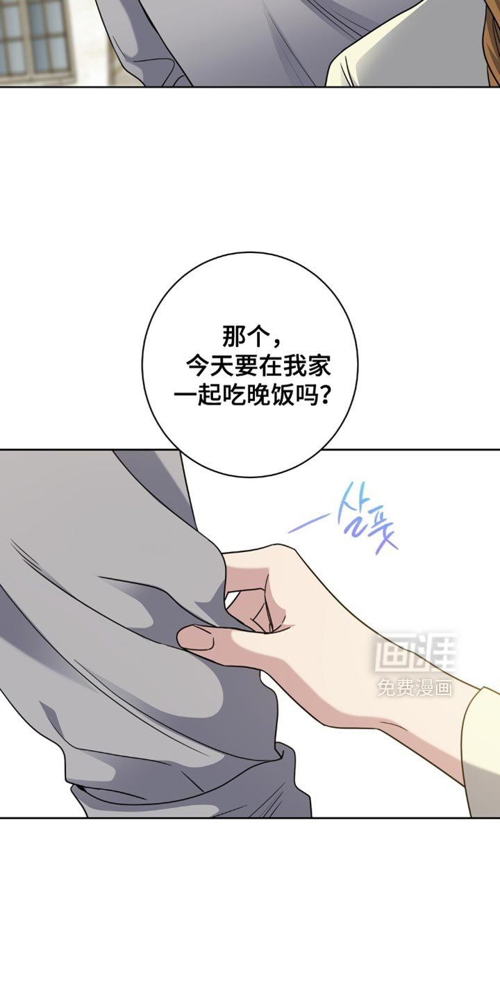 第77章：我还在逃命