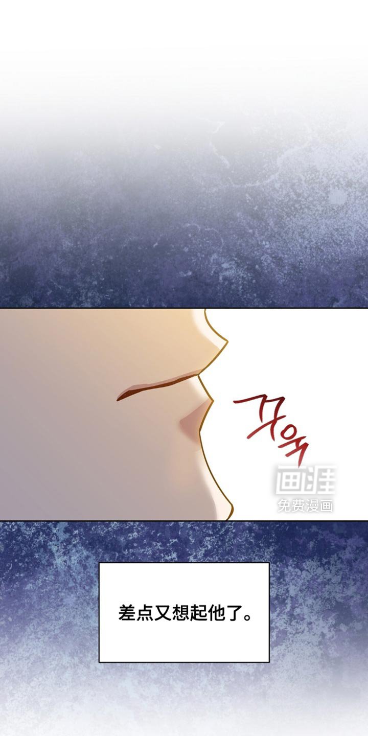 第77章：我还在逃命