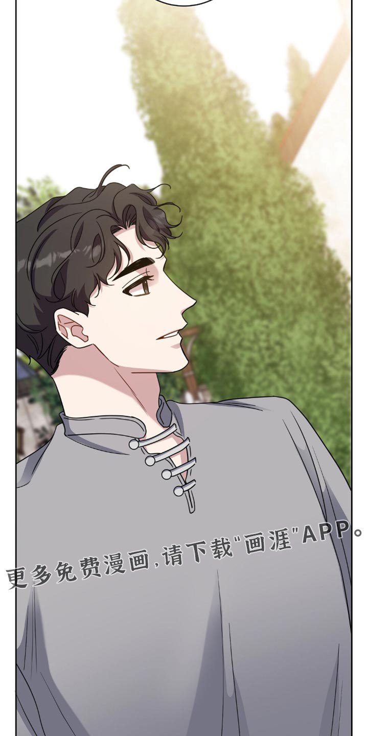 第77章：我还在逃命
