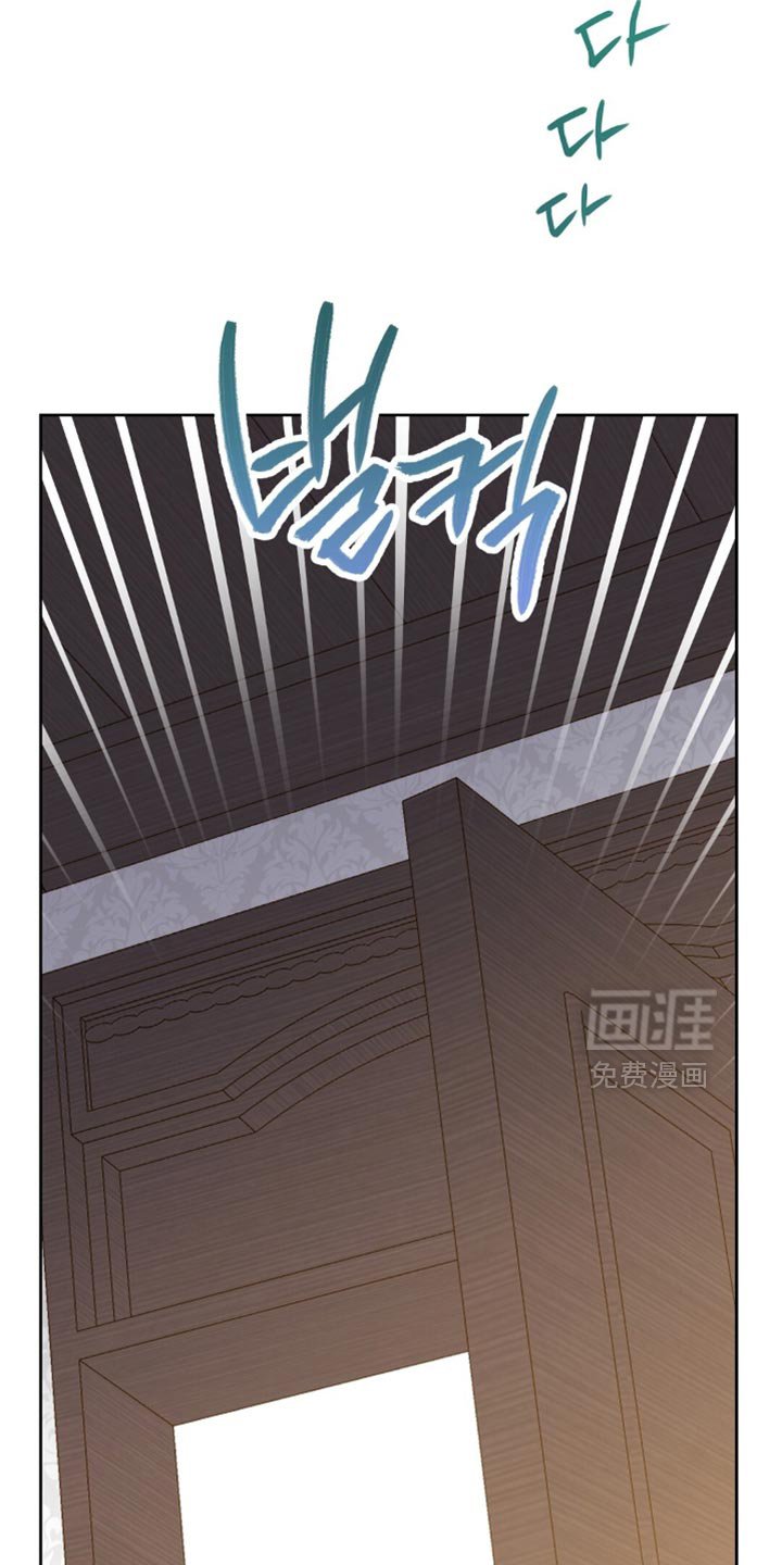 第78章：最后聊一次