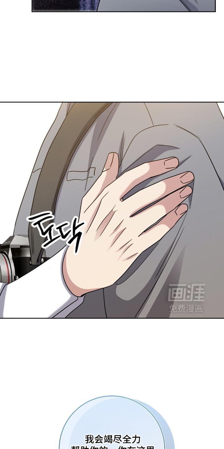 第79章：我求你了