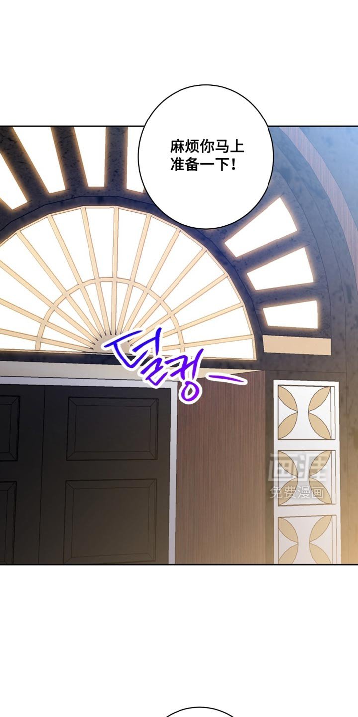 第79章：我求你了