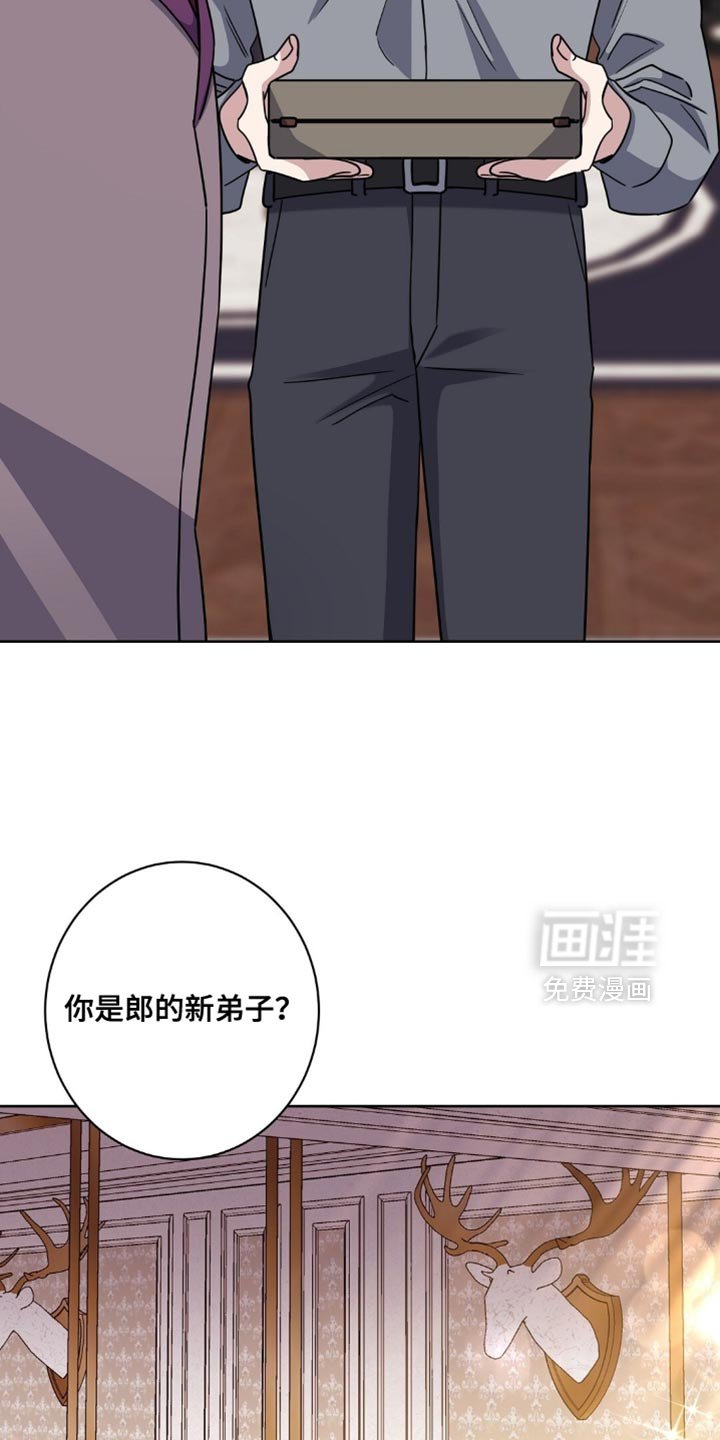 第79章：我求你了