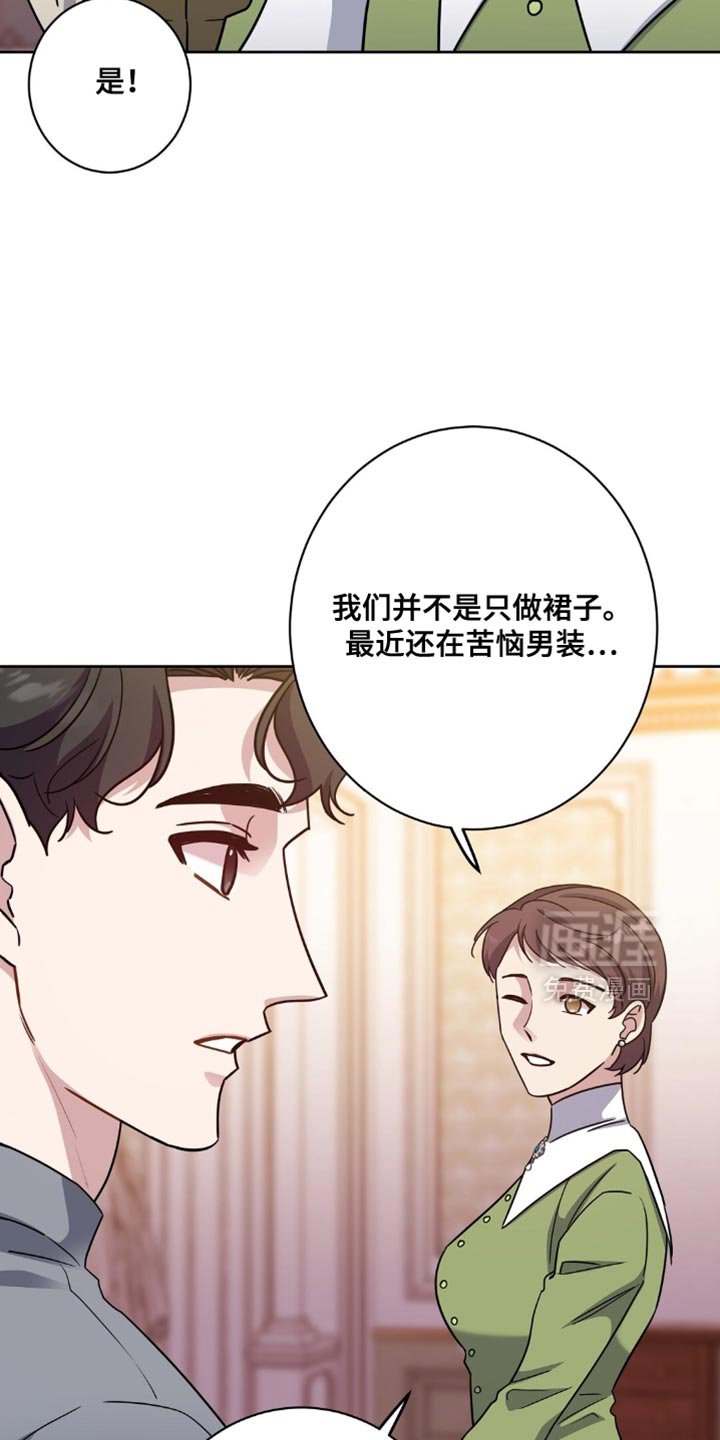 第79章：我求你了