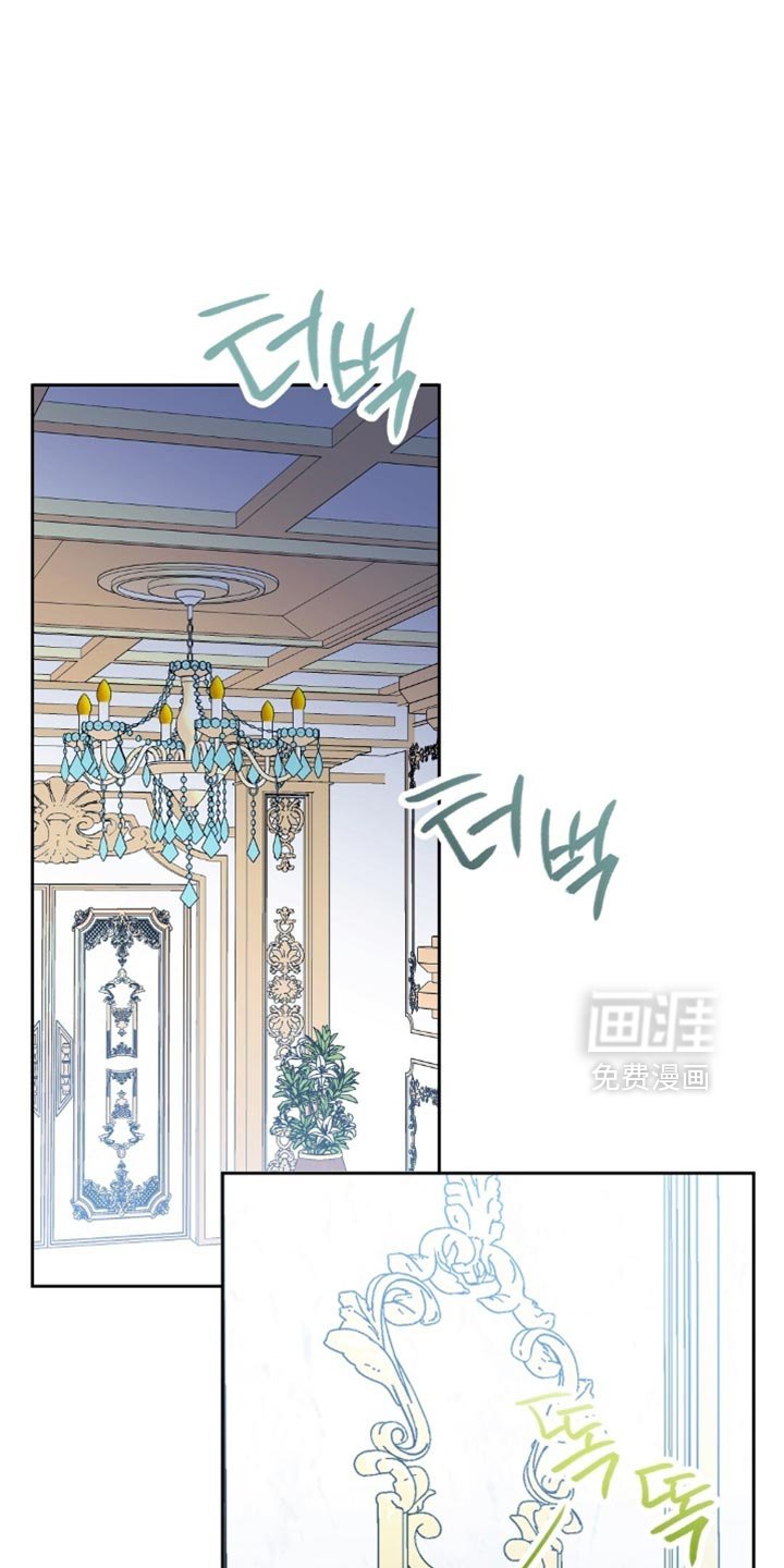 第79章：我求你了