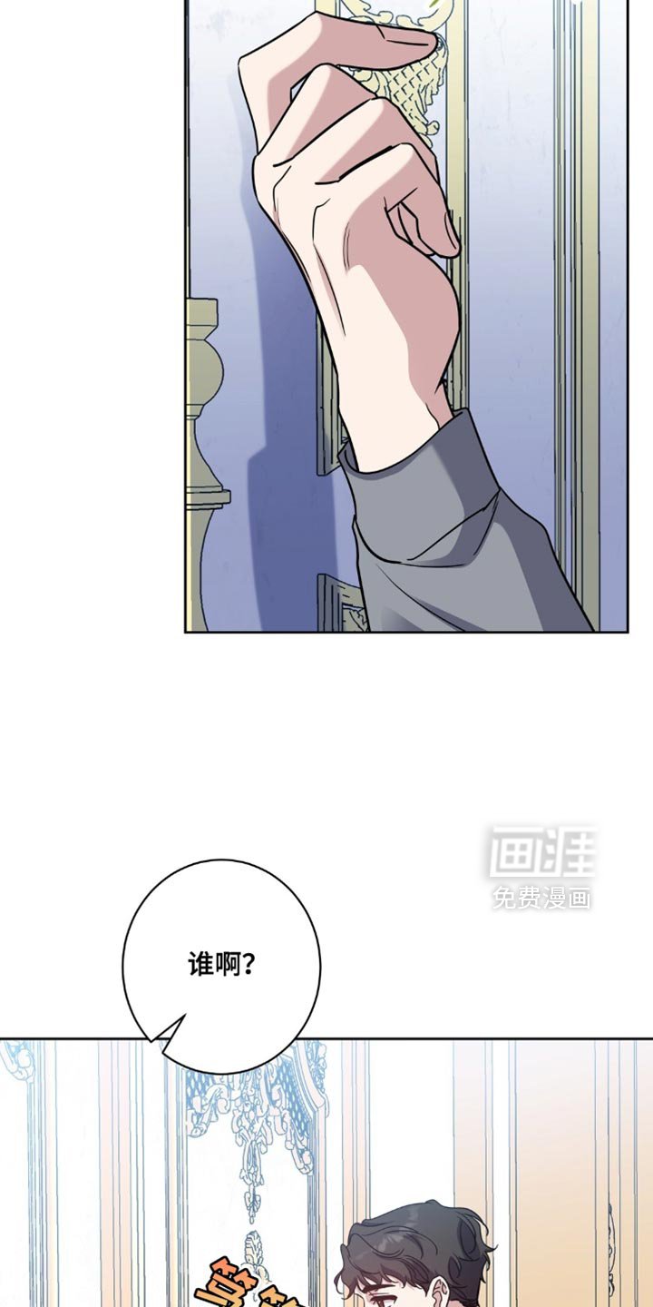 第79章：我求你了