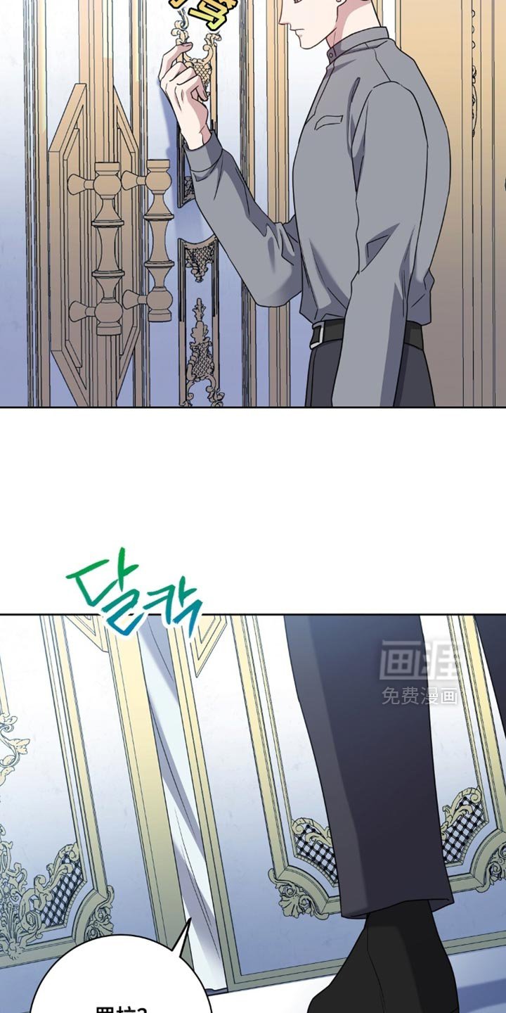 第79章：我求你了