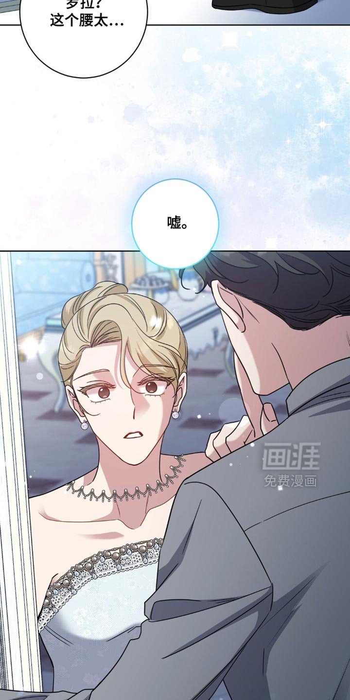 第79章：我求你了