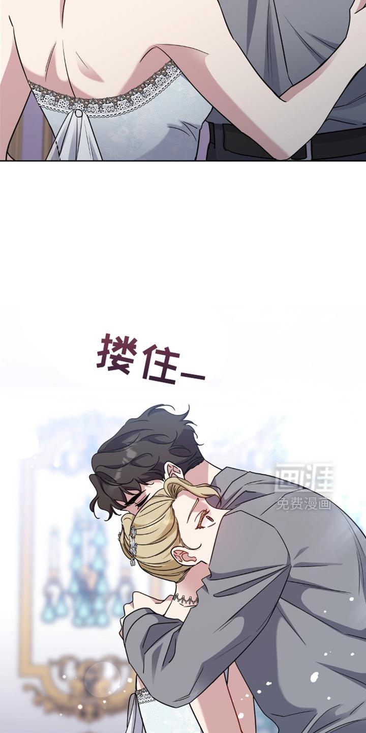 第79章：我求你了