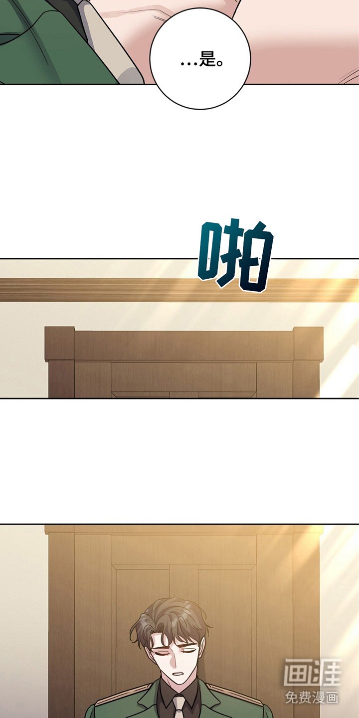 第8章：尽量自然
