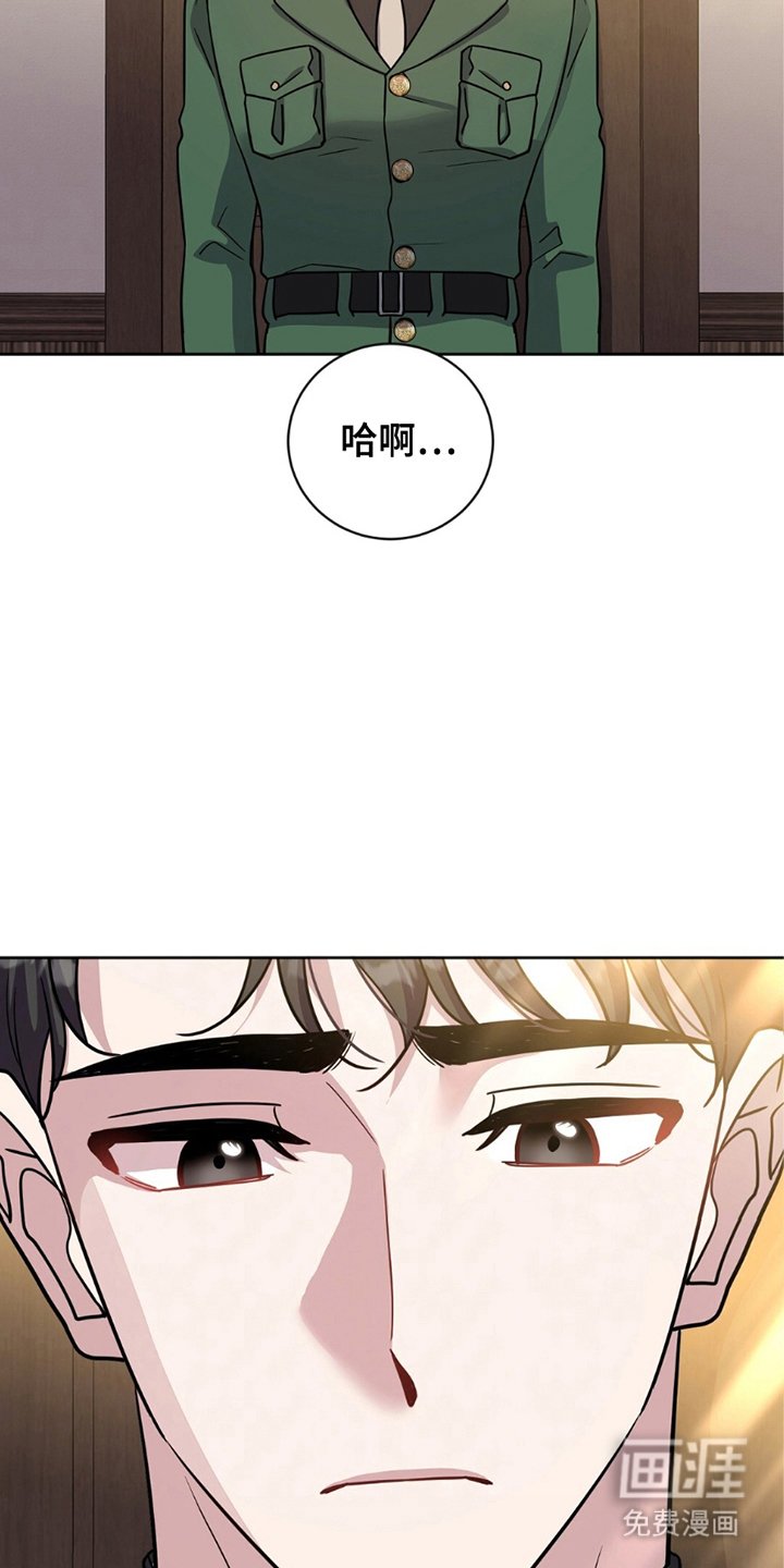 第8章：尽量自然