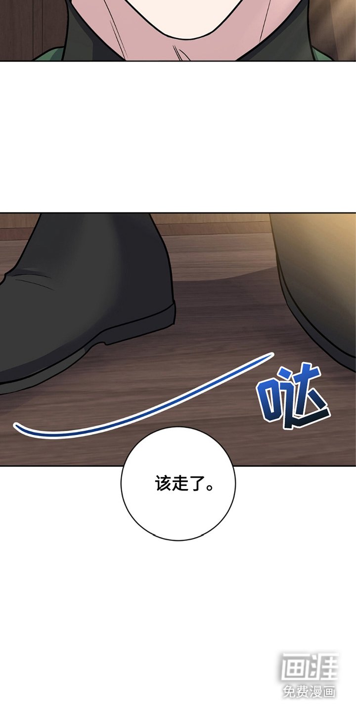 第8章：尽量自然