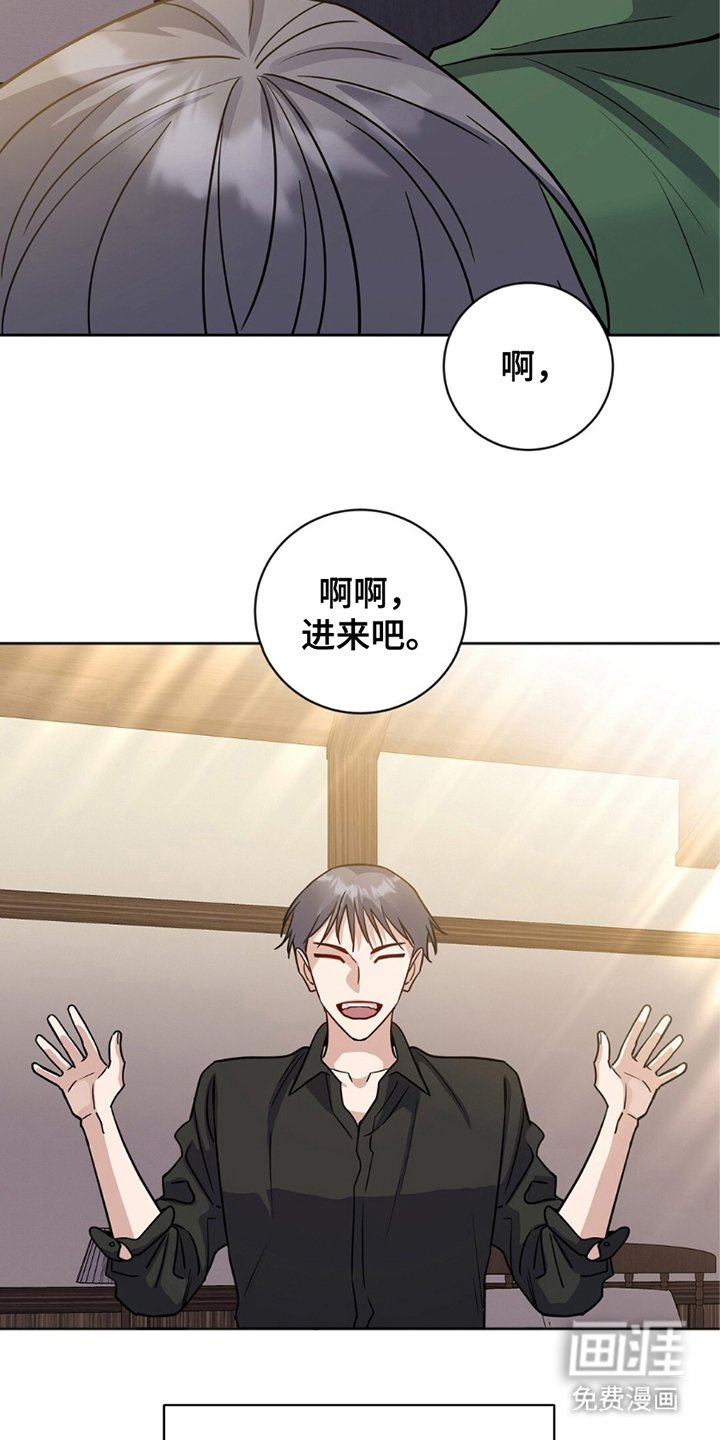 第8章：尽量自然