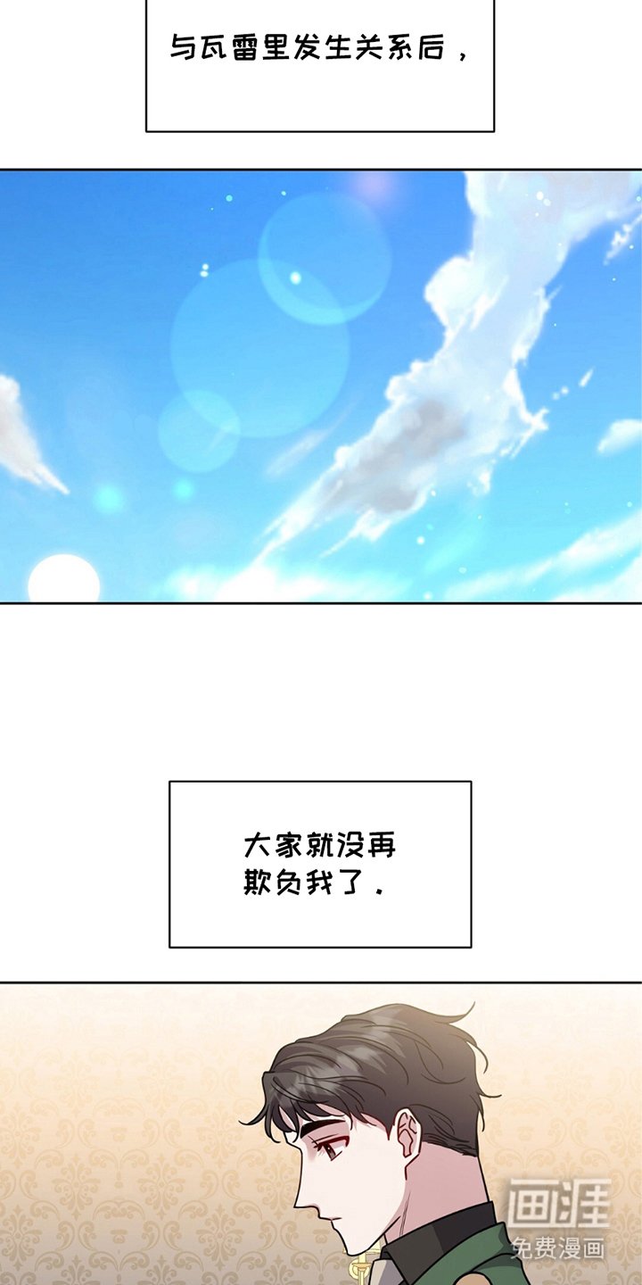 第8章：尽量自然