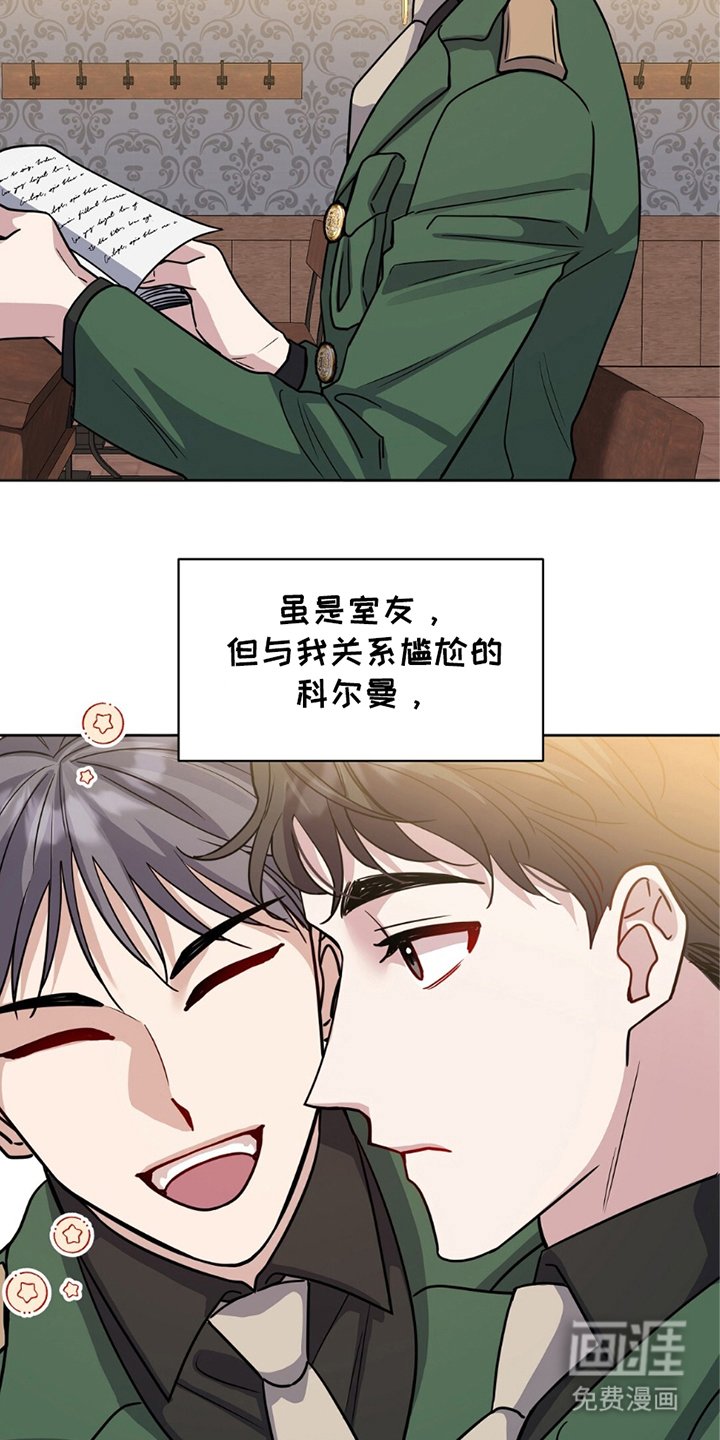 第8章：尽量自然