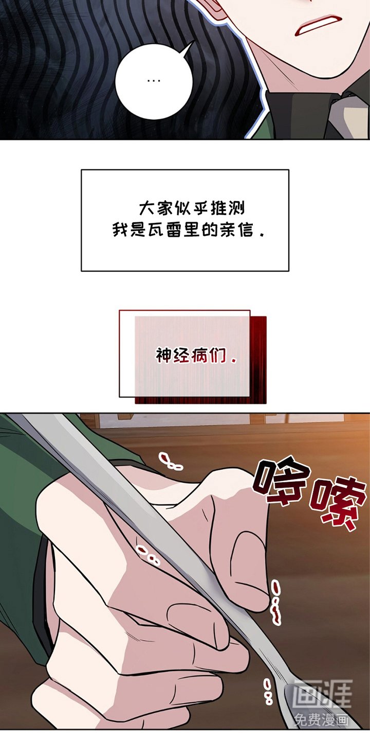 第8章：尽量自然