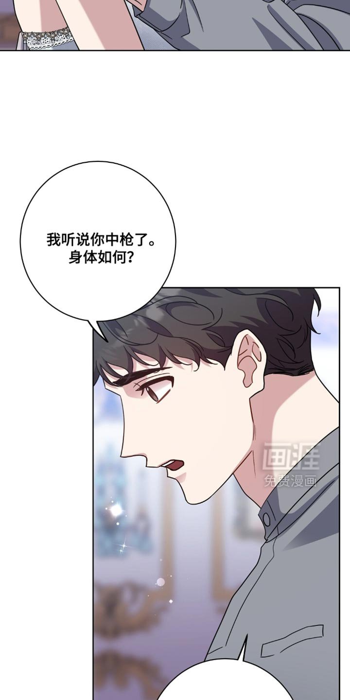 第80章：我不理解