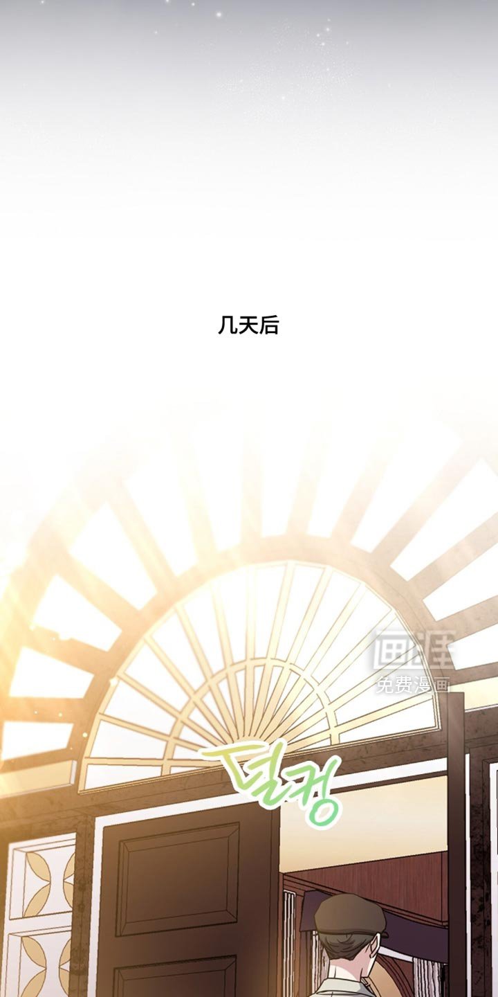 第80章：我不理解