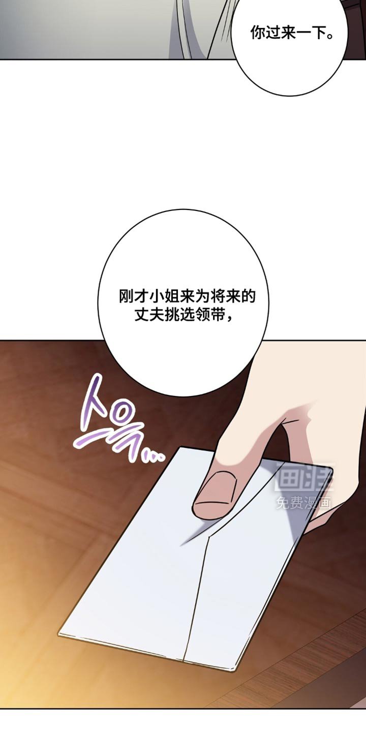 第80章：我不理解