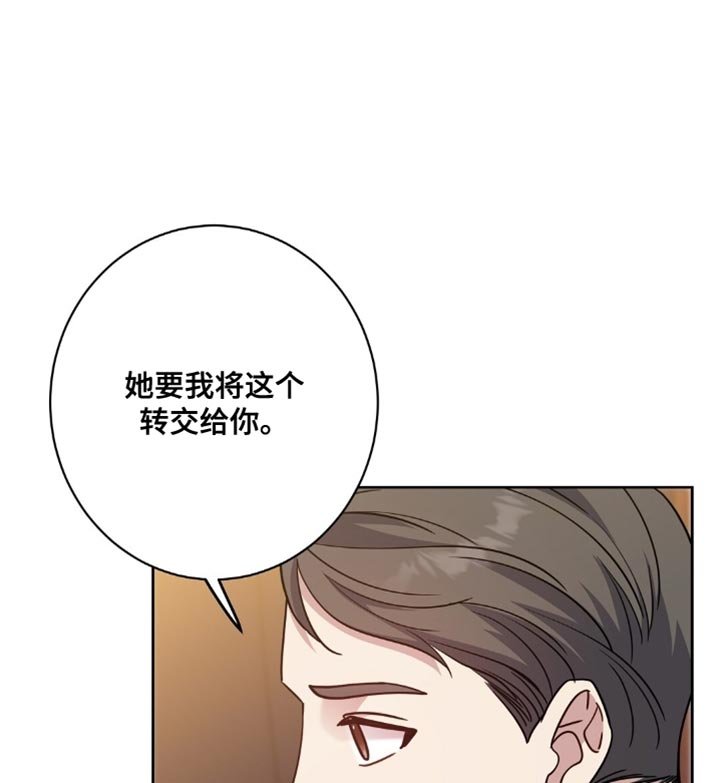第80章：我不理解