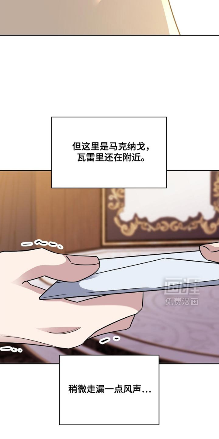 第80章：我不理解