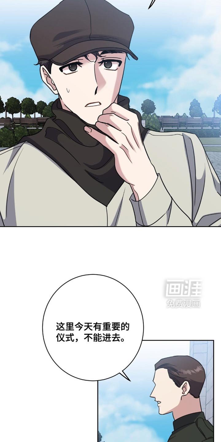 第80章：我不理解