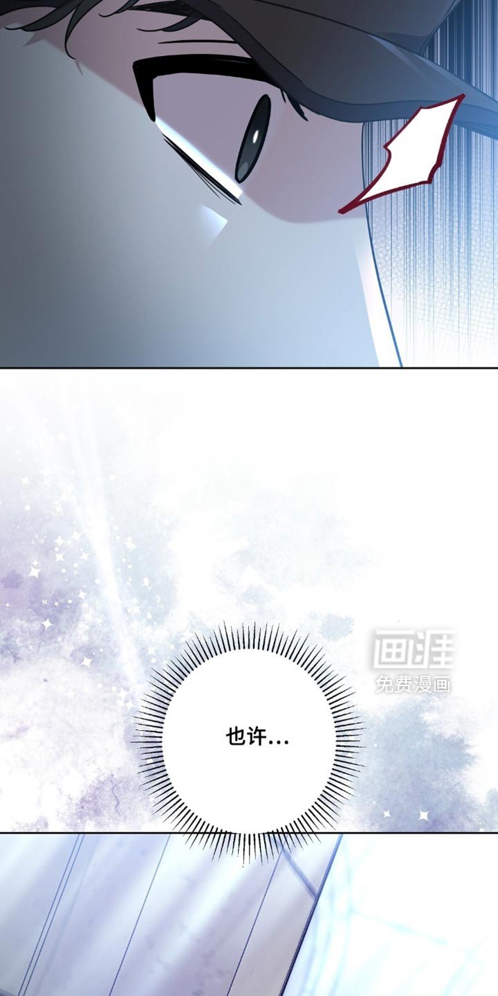 第80章：我不理解