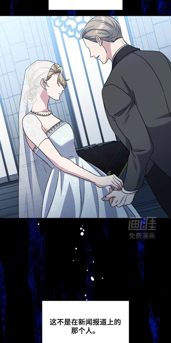 第81章：拷问