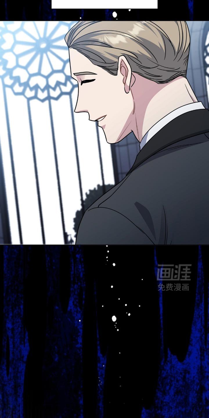第81章：拷问