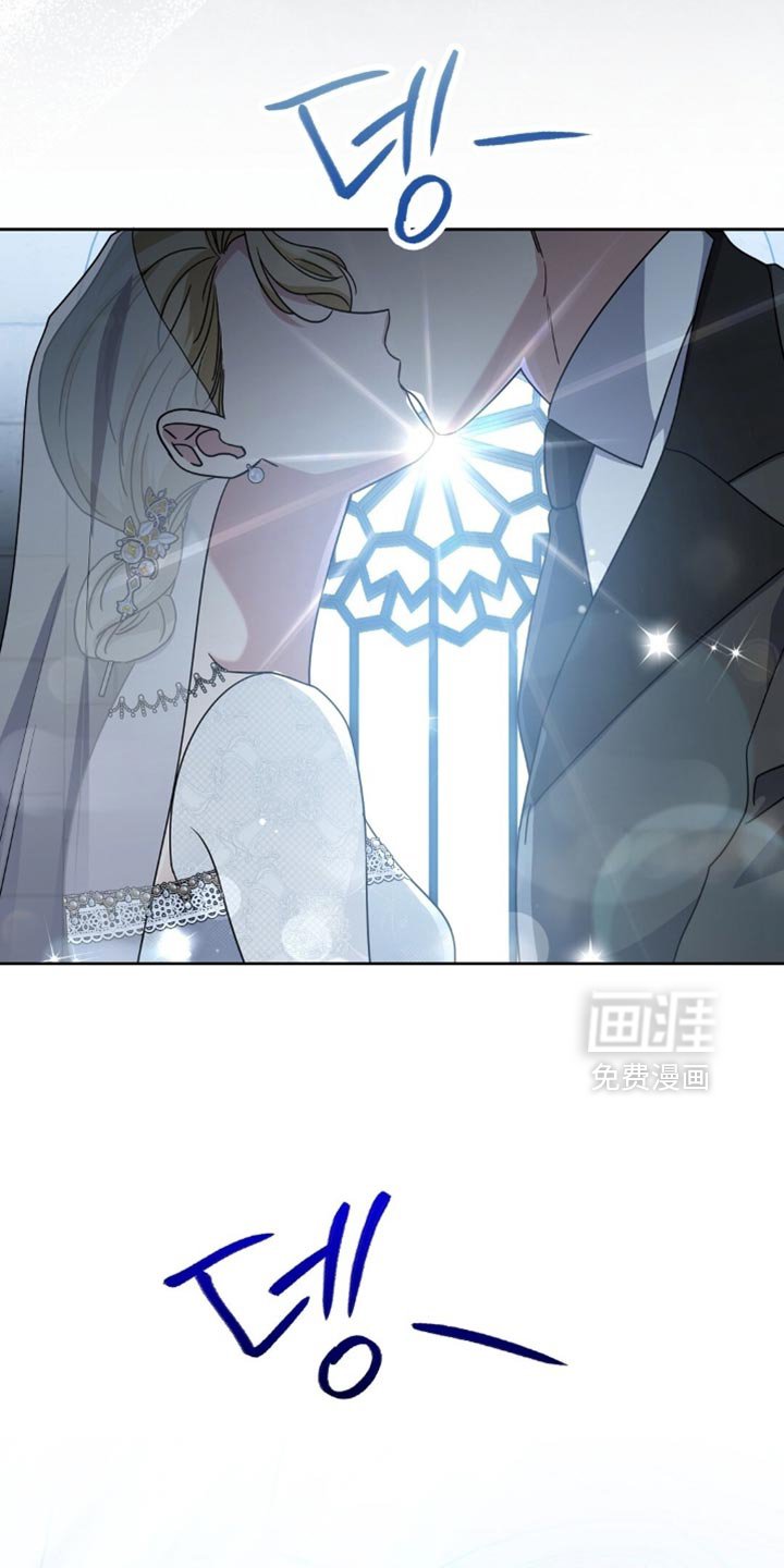 第81章：拷问