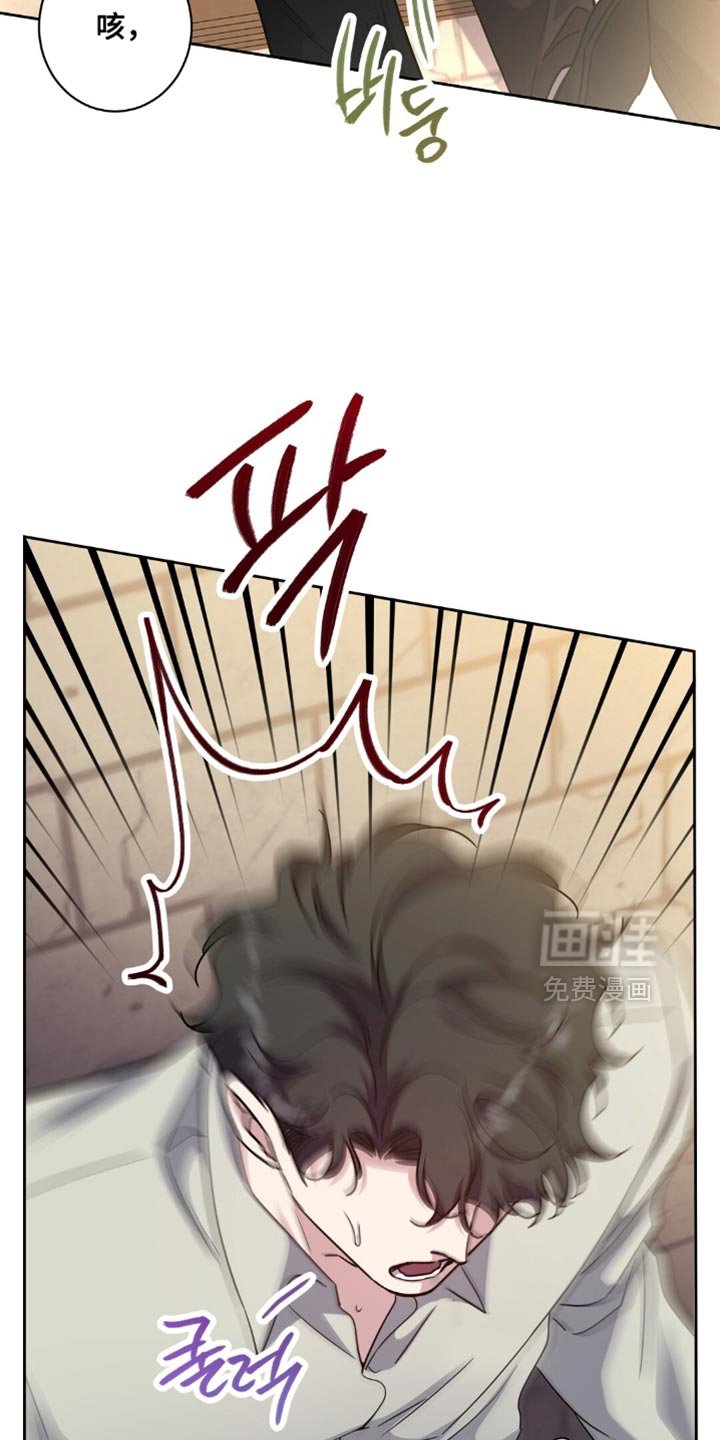 第82章：你在想什么？