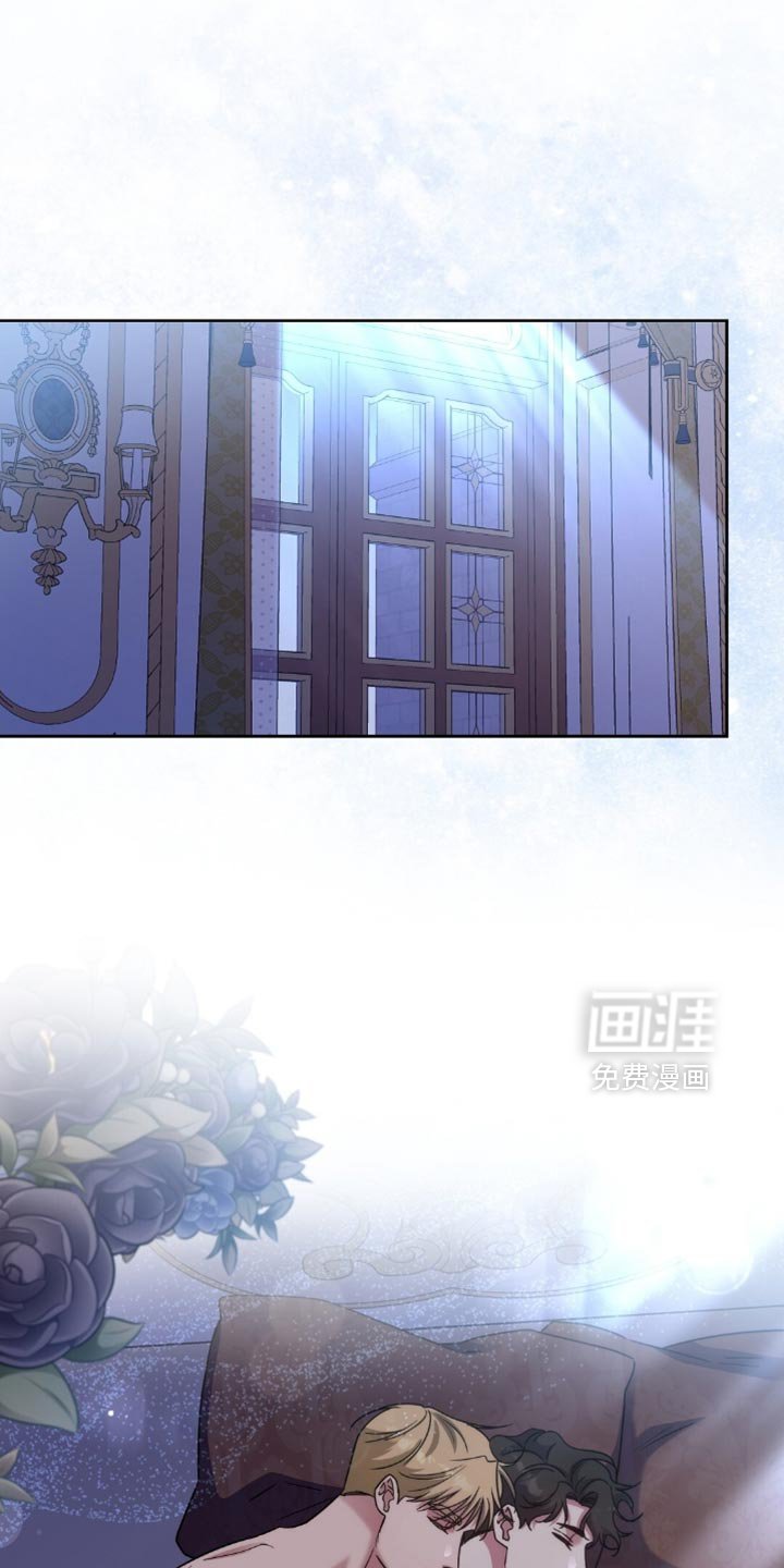 第83章：疲惫