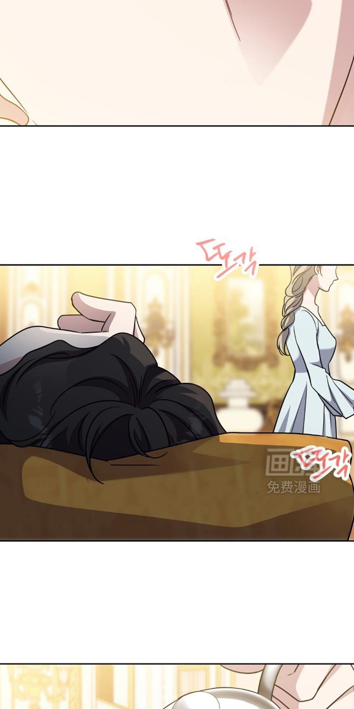 第84章：背叛