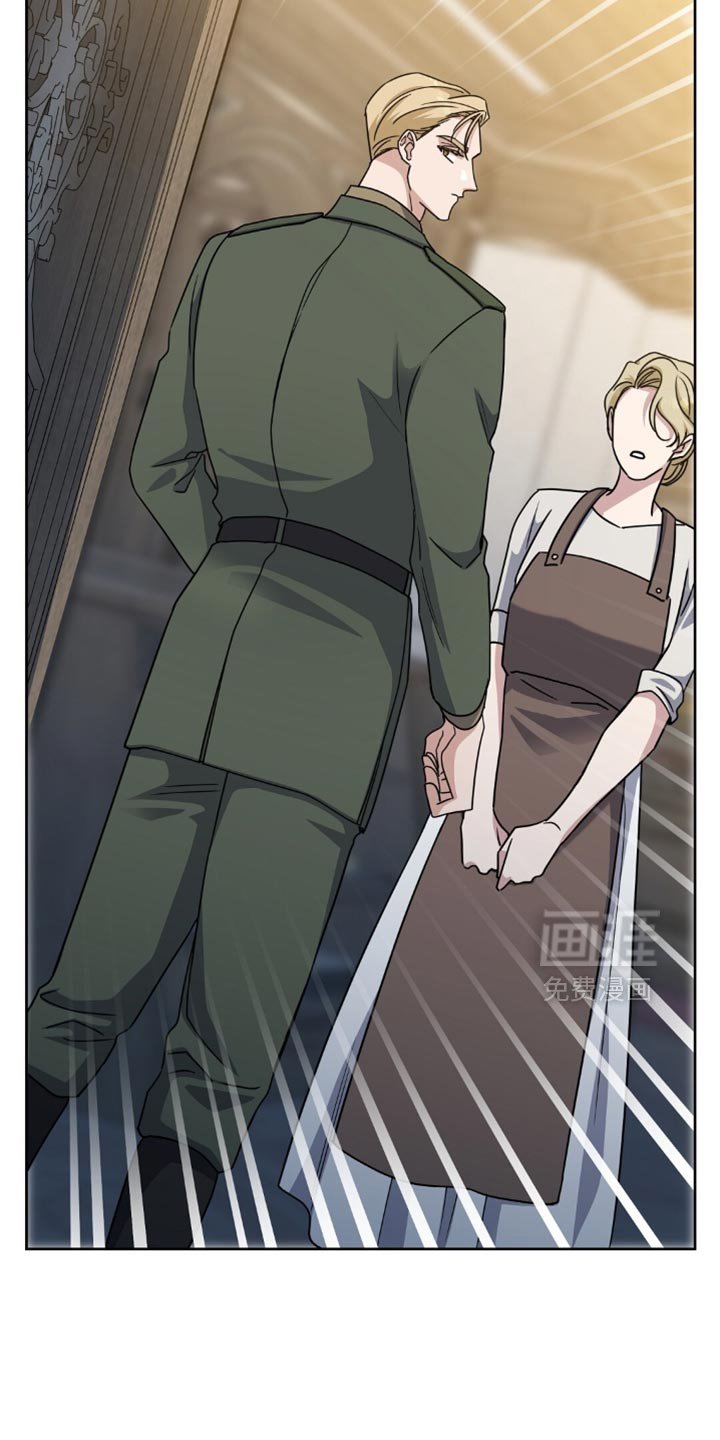 第84章：背叛