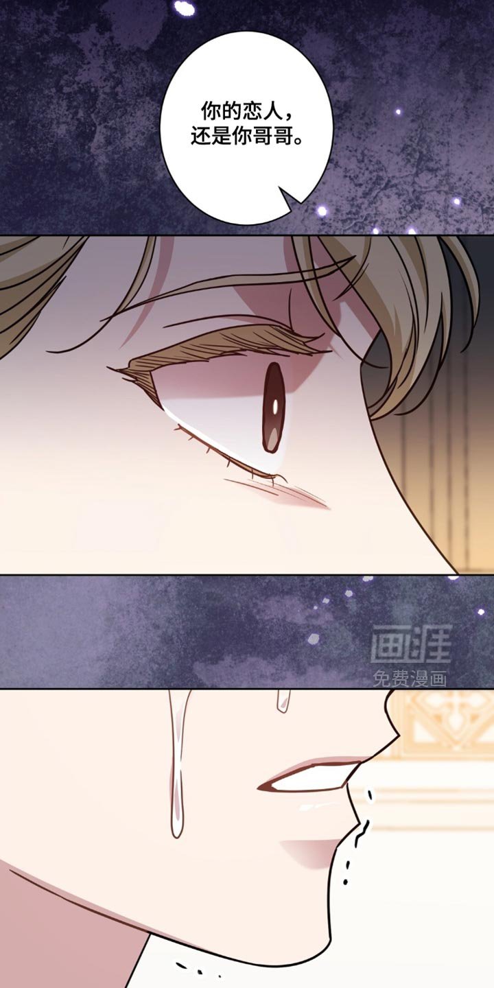 第85章：静悄悄地找到他