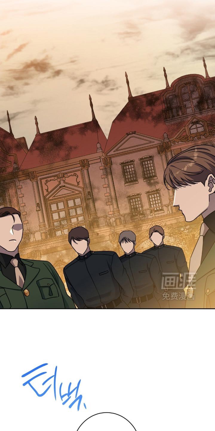 第85章：静悄悄地找到他