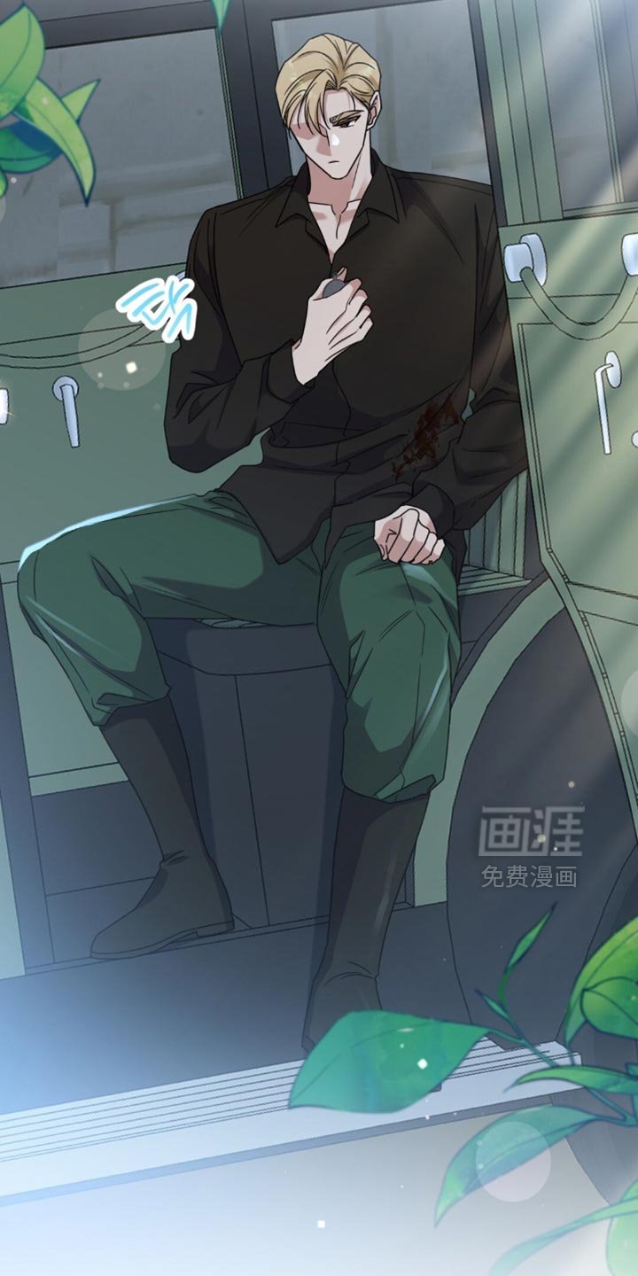 第86章：悄无声息