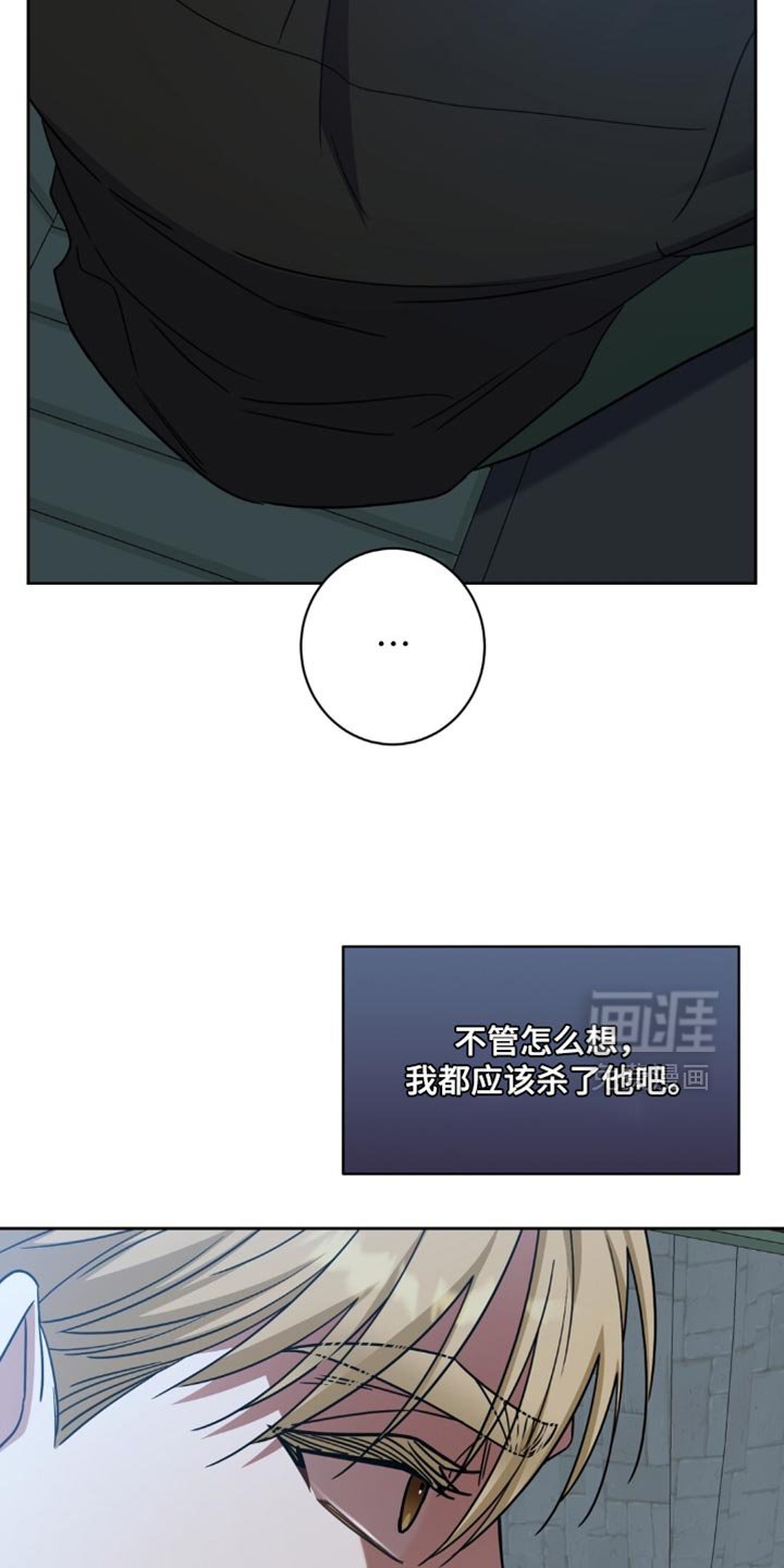 第86章：悄无声息